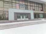 Passazhirsky rayon Tomskoy sudokhodnoy kompanii (Naberezhnaya Reki Tomi Street, 29), harbour, port