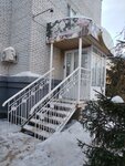 Роскошница (ulitsa Sazonova, 64), beauty salon