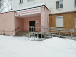 Общественная приемная депутата Государственного Совета Лукьянчикова С. С. (Shkolnaya Street, 47А), administración