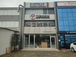 Electrada Enerji (Bursa, Nilufer District, Alaaddinbey Neighborhood, 619th Street, 4A) ، متجر بضائع إلكترونية