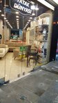 Bambi Mattress - Bercin Furniture (Istanbul, Kucukcekmece, Kartaltepe Neighborhood, 2nd Namik Kemal Avenue, 10A) ، محل أثاث