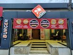 Etiler Marmaris Bufe (İstanbul, Esenyurt, Aşık Veysel Mah., Süleyman Demirel Cad., 10), fast food