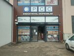 Pcc Endüstriyel Ekipmanlar (Bursa, Nilufer District, Alaaddinbey Neighborhood, 624th Street, 26D/A), pumping equipment