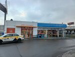 Chawoo Kids (Moscow Region, Dzerzhinskoye Highway, 7/1), toys and games