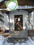 Birunifarm (Alǵabas kóshesi, 2А), medical goods and consumables