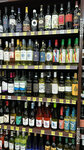 Krasnoe&Beloe (Lenina Street, 213), grocery