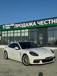 Imperial import (Lesnaya Street, 19Г), auto auction
