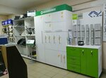Kdm (Maksimova Drive, 20), furniture fittings and components