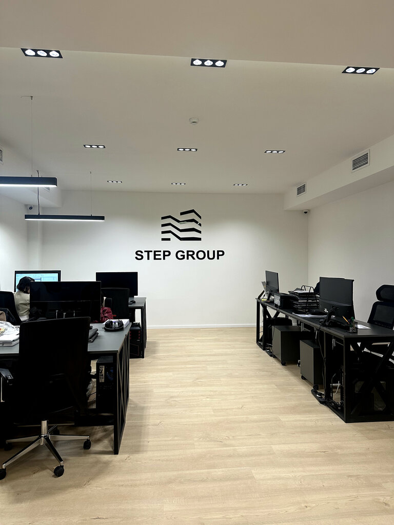 Construction company Step Group, Yerevan, photo
