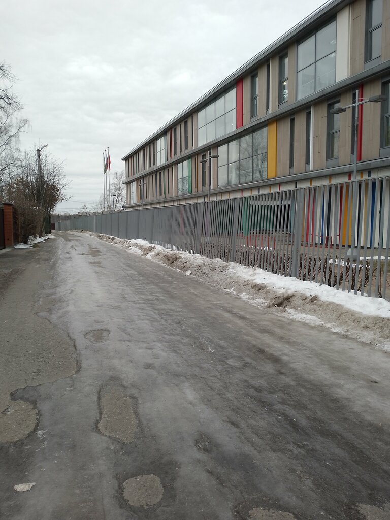 Escuela de enseñanza general Средняя общеобразовательная школа № 5, , foto