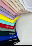Мир Тканей Садовод (Moscow, Verkhniye Polya Street, 56с11), manufacture and sale of textiles