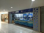 Dry Center (Istanbul, Sisli, Esentepe Neighborhood, Dede Korkut Street, 15), dry cleaning