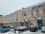Антигуа-тур (Karla Marksa Avenue, 20) ، وكالة أسفار