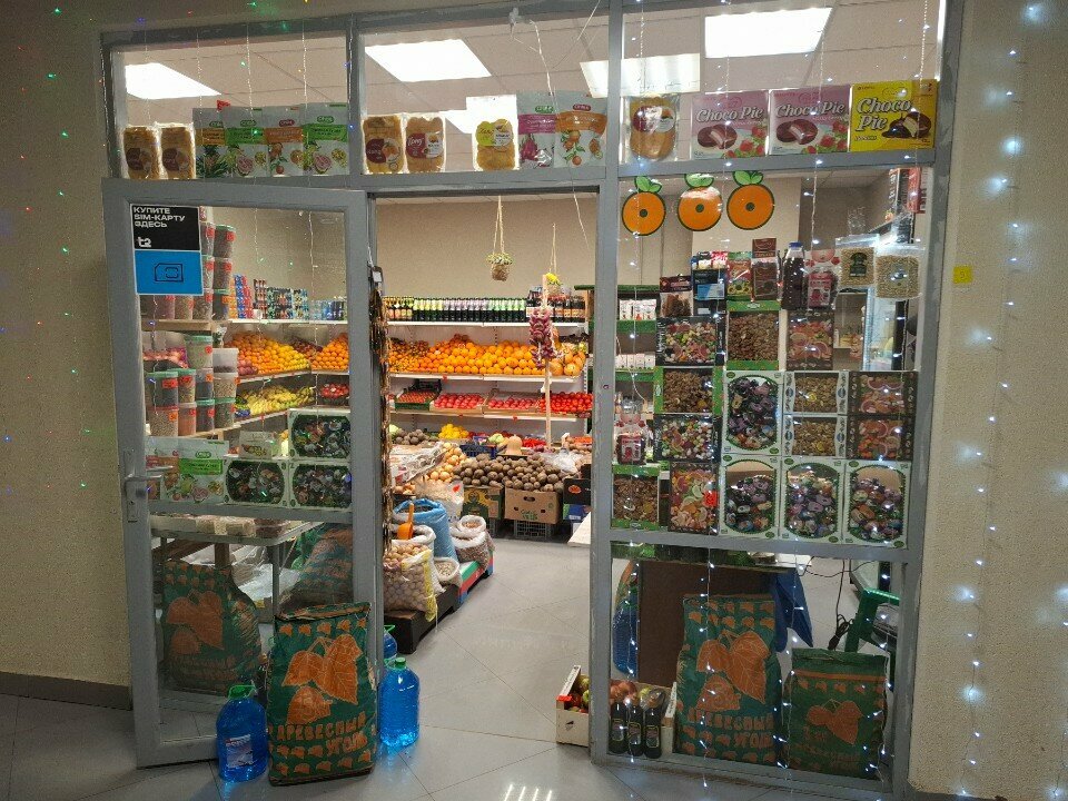 Greengrocery Магазин овощей и фруктов, Tula, photo