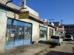 Akpınar Mineral Oil (Konya, Selçuklu, Fatih Mah., Sertac Sok., 15), empresa manufacturera
