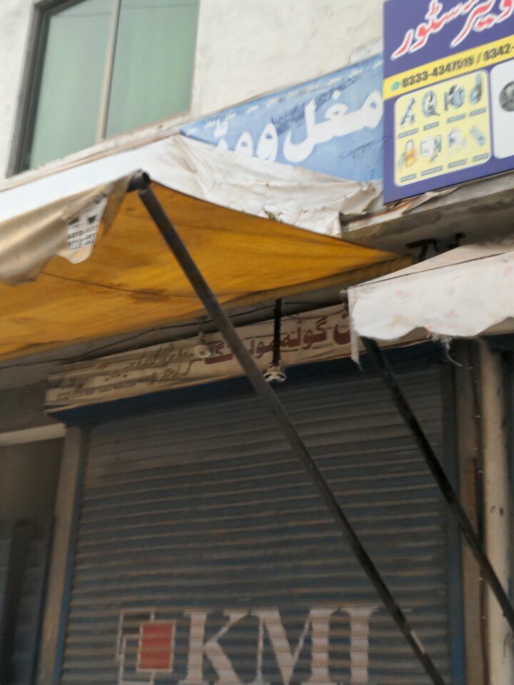 Carpentry Mughal Woodworks, Lahore, photo