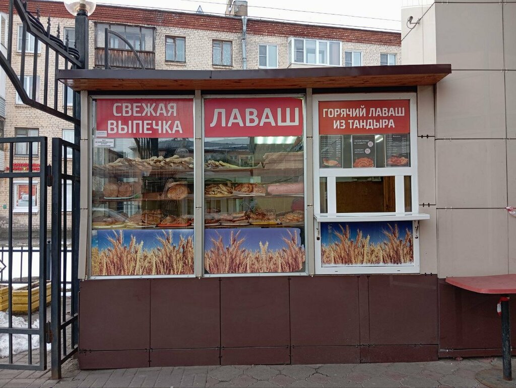 وجبات سريعة Горячий лаваш из тандыра ، ، صورة