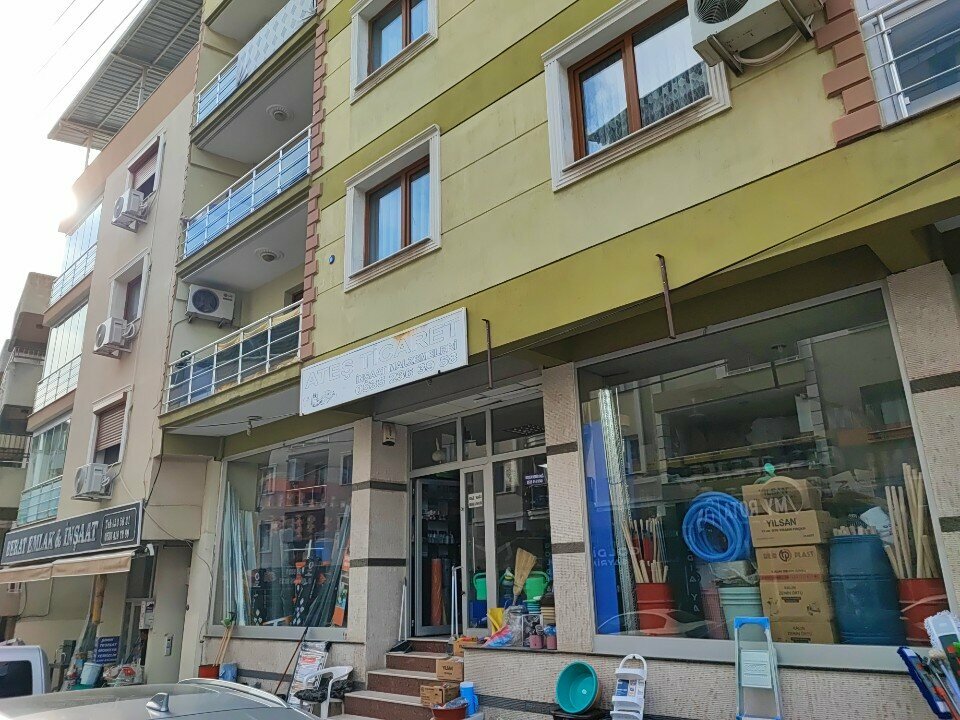 Fodder and feed additives Ates Trade, Izmir, photo