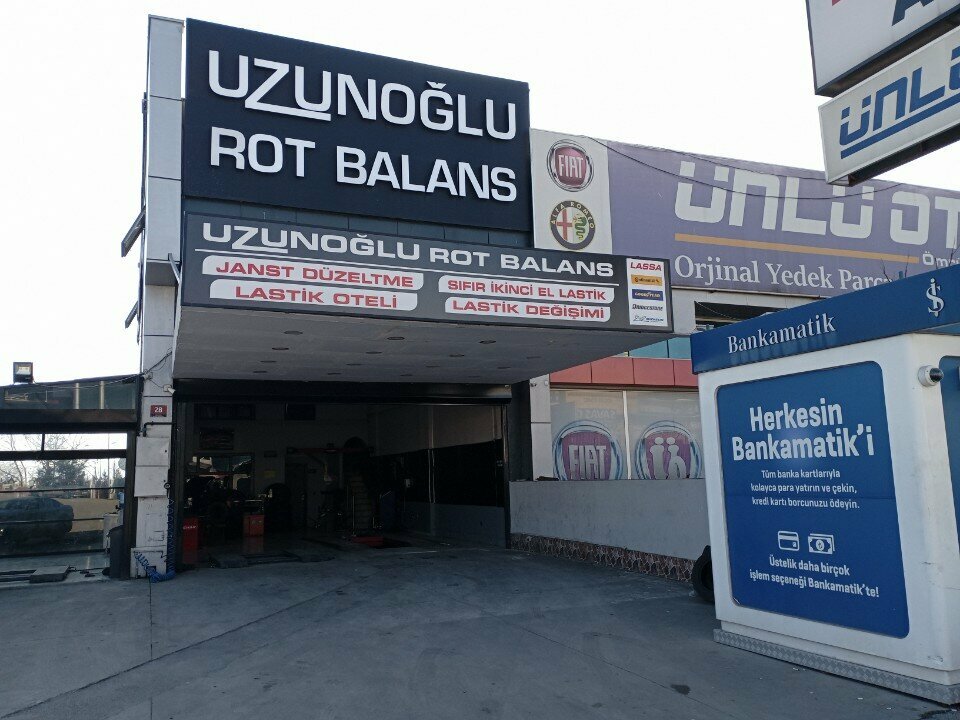 Кафе World Doner, Анкара, фото