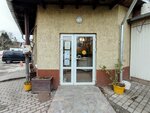 Artos (Kaliningradskiy Avenue, 5А/8), bakery
