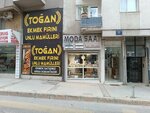 Moda Saat   (İzmir, Bornova, Ergene Mah., 457 Sok., 2/1) ، متجر ساعات