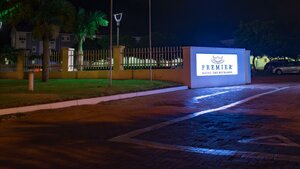 Гостиница Premier Hotel The Richards