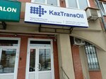 KazTransOil (Leninskaya Street, 202), transporte de productos petrolíferos