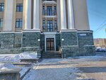 СПК-Станки (Karla Marksa Street, 21), equipos de llenado y envasado