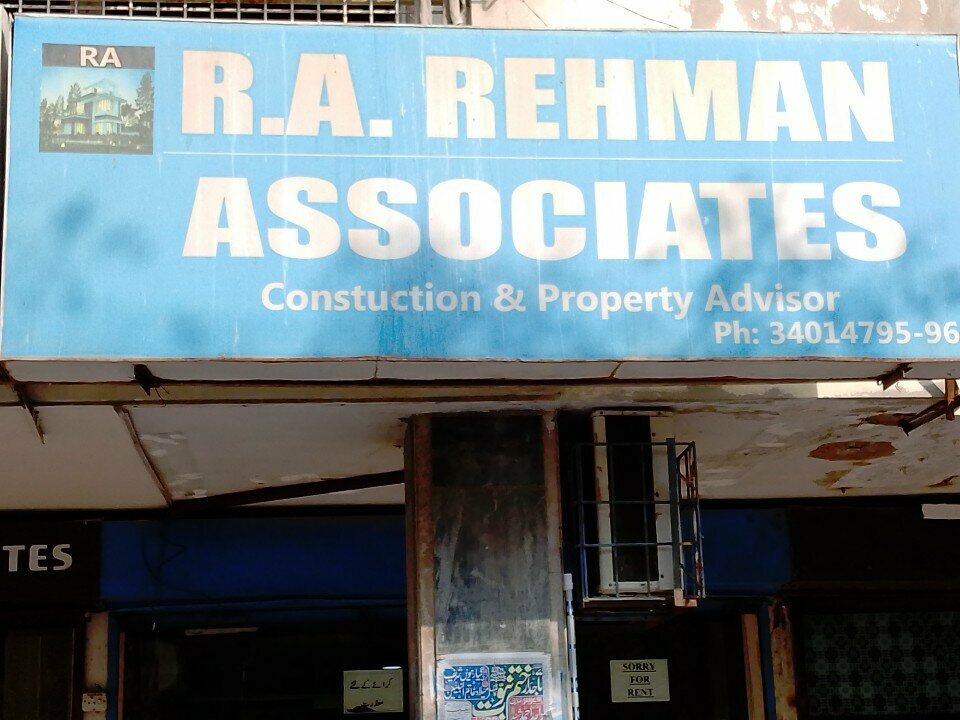 Real estate agency R. A rehaman, Karachi, photo