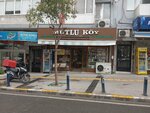 Aslim Parfumeri (İzmir, Balçova, Ata Cad., 135B), tienda de perfumes y cosmética