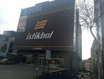 Armelit Costume (Istanbul, Pendik, Kaynarca Neighborhood, Sercecik Street, 23B), carnival, theater and dance costumes