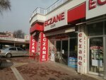 Eser Eczanesi̇ Meram (Konya, Meram, Atesbaz Veli Neighborhood, Yedekirmak Street, 32G) ، صيدلية