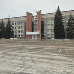 Магнитогорский спутник (Lenina Avenue, 72), travel agency