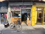 Sbs Hardware Internal Trade (İstanbul, Beyoğlu, Emekyemez Mah., Sarı Zeybek Sok., 25B) ، متجر مستلزمات البناء