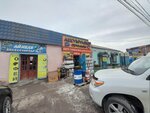 Accumulator Center (Abulkhair Khan Street, 98), batteries and chargers