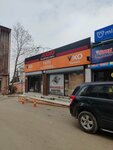 Mitsubishi Authorized Service (İstanbul, Sultanbeyli, Abdurrahmangazi Mah., Mahmut Efendi Sok., 14B), car service, auto repair