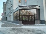 Общественная приёмная депутата Законодательного собрания Кировской области Русских Д. М. (Derendyaeva Street, 34), administration