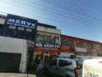 Gul Flower House (Konya, Selcuklu, Musalla Baglari Neighborhood, Bayhanli Street, 28), flower shop