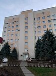 Адыгейская республиканская клиническая больница, Нефрологическое отделение (Zhukovskogo Street, 4) ، قسم المستشفى