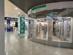 Linztoria (Magomeda Yaragskogo Street, 30), opticial store