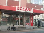 Tasci Pharmacy (İstanbul, Güngören, Mareşal Çakmak Mah., Ortaç Cad., 38) ، صيدلية