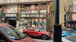 Game Station (Istanbul, Pendik, Kaynarca Neighborhood, Deniz Avenue, 67B) ، مركز ترفيهي