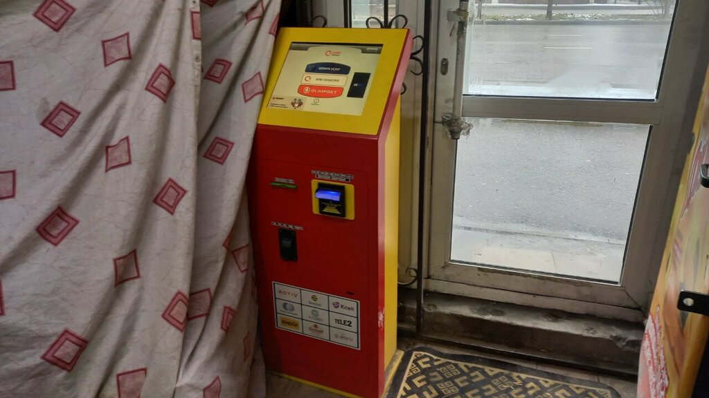 Payment terminal Qiwi, Chimkent, photo