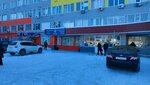 Private Judicial Officer Abdigalymov S. A. (Sankibay Batyr Avenue, 1), legal services