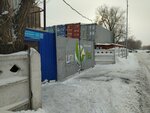 Unitea (Aleksandr Zataevıch kóshesi, 1/1), industrial enterprise