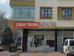 Cinar Technical White Goods (Konya, Karatay, Araplar Neighborhood, Yanikses Street, 12) ، إصلاح الأجهزة