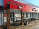 Magnit (Volgogradskaya ulitsa, 25), tienda de productos