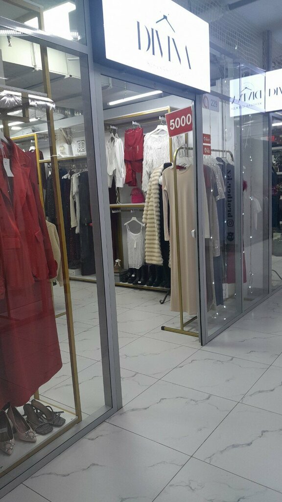 Clothing store Divina, Astana, photo