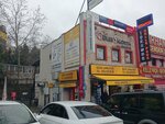 Acibadem Insurance (Istanbul, Esenyurt, Asik Veysel Neighborhood, Suleyman Demirel Avenue, 15B), insurance broker