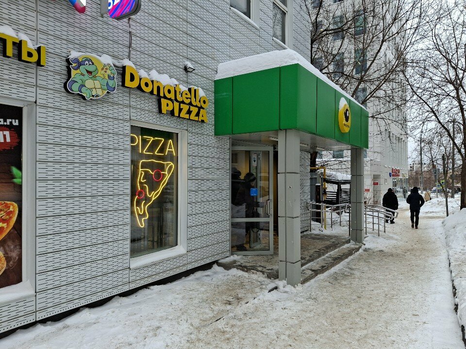 Parcel automat 5Post, Perm, photo